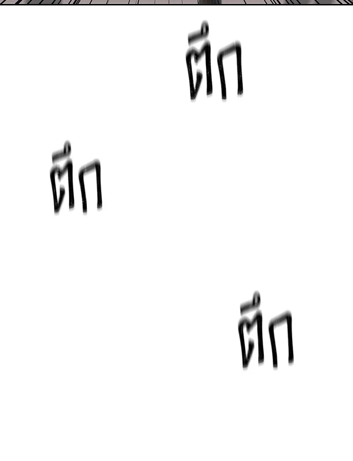 หน้า 98