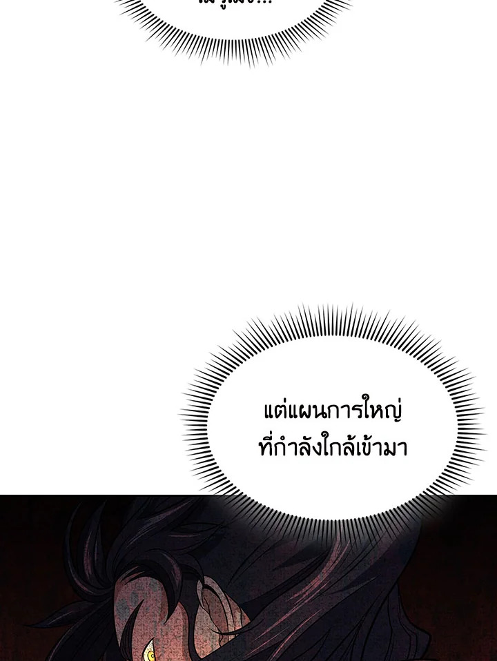 หน้า 96