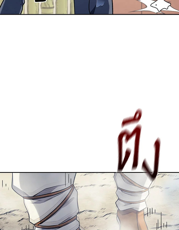 หน้า 114