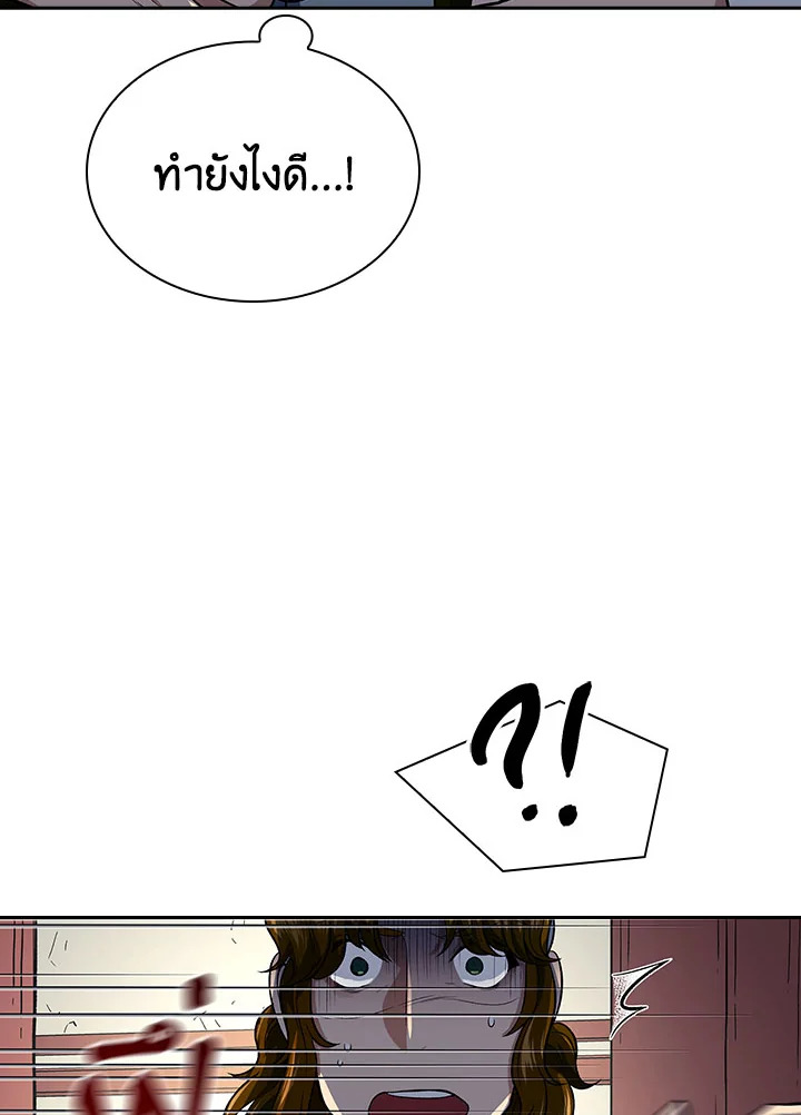 หน้า 98
