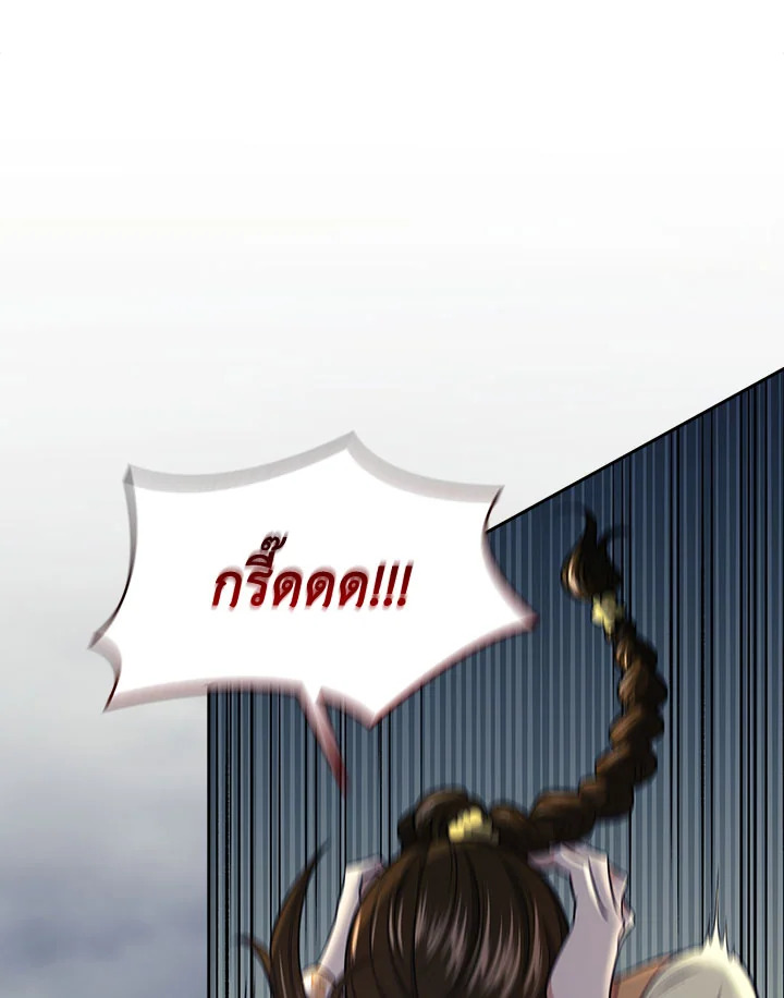 หน้า 112
