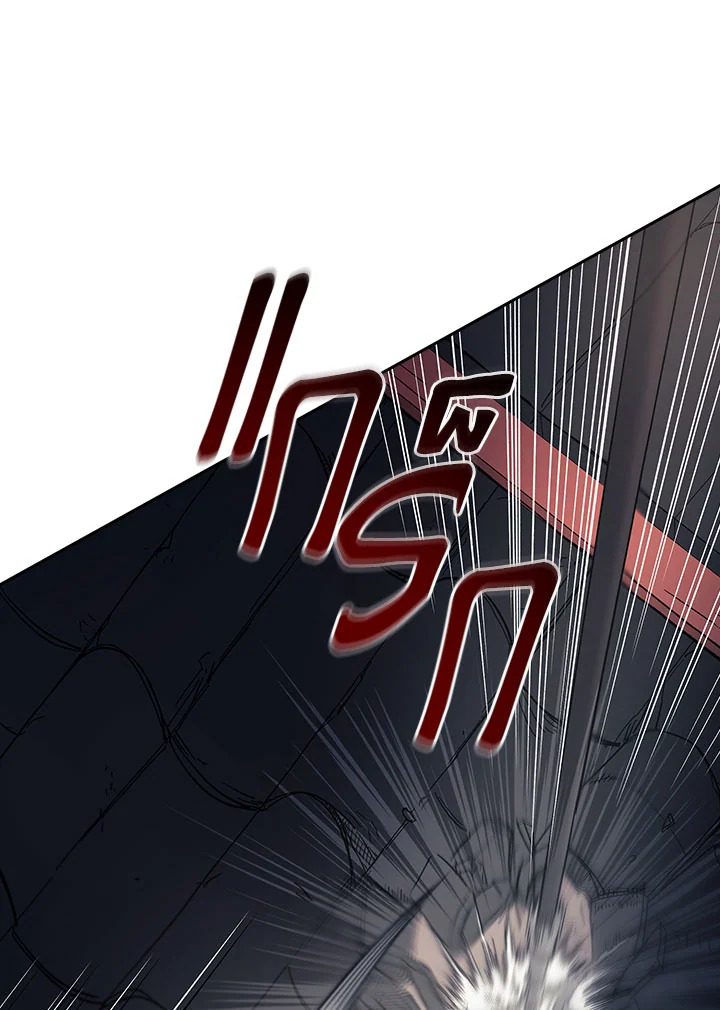 หน้า 117