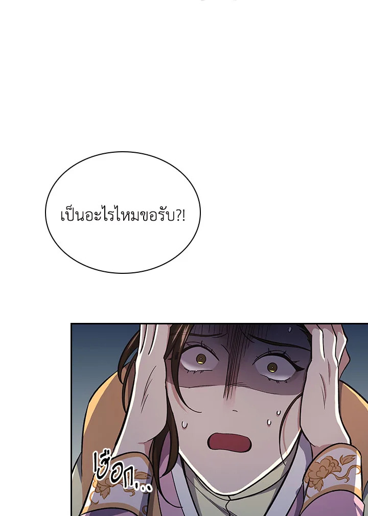 หน้า 120