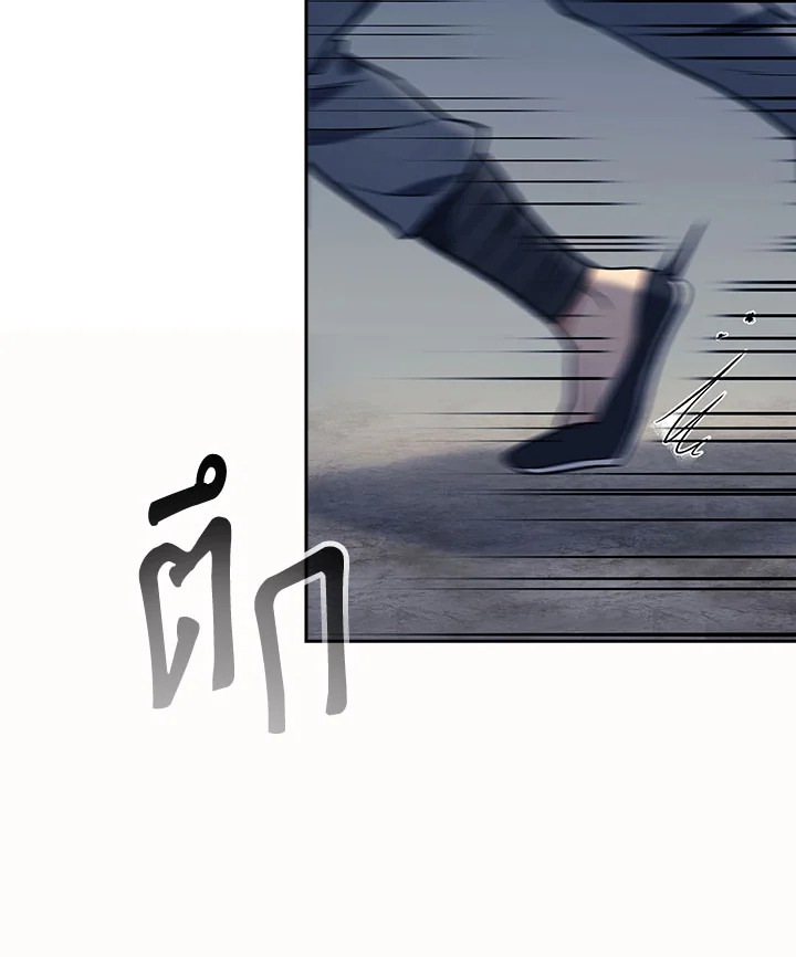 หน้า 95