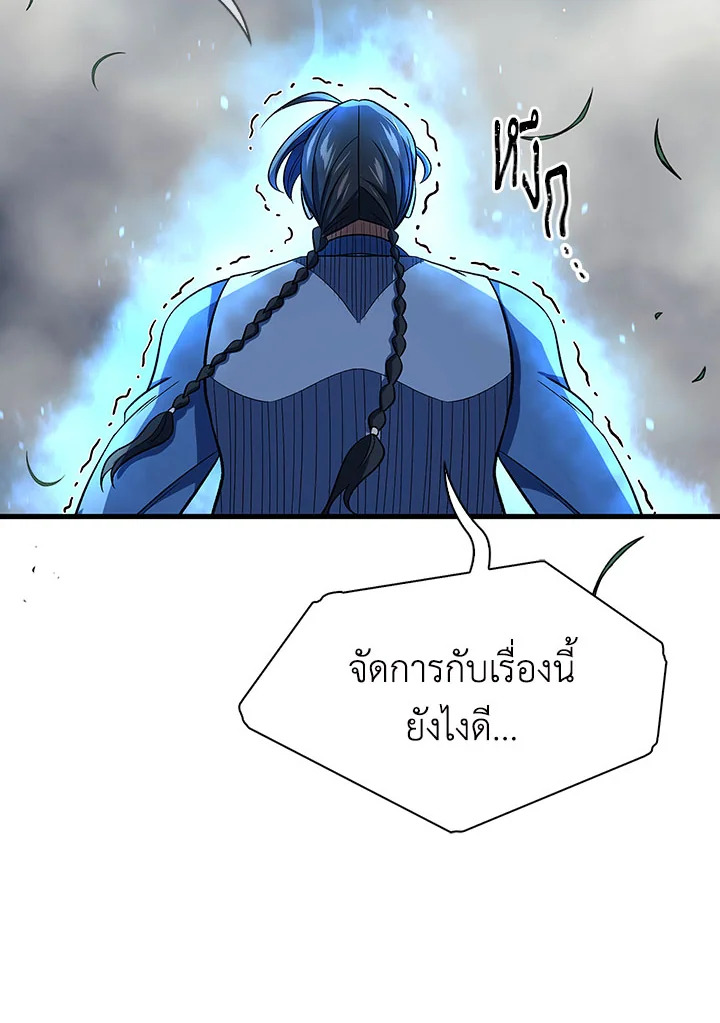หน้า 91