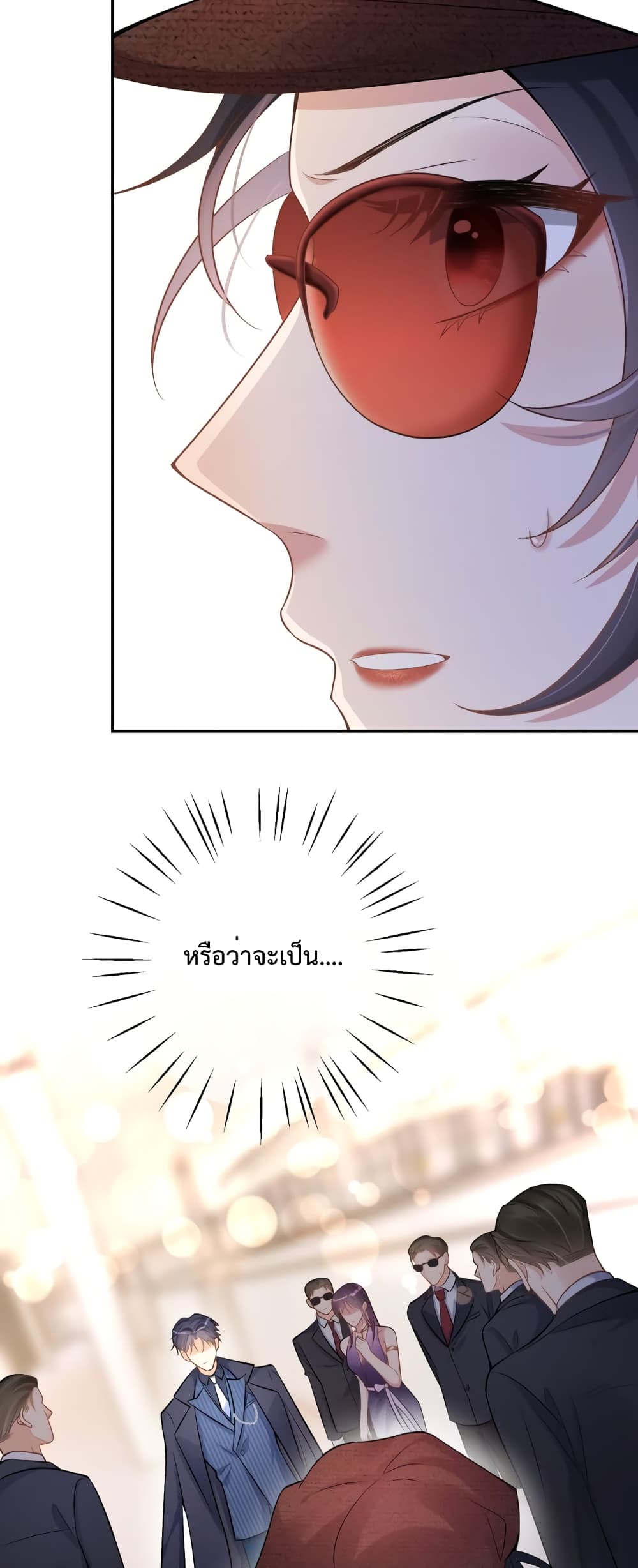 หน้า 37