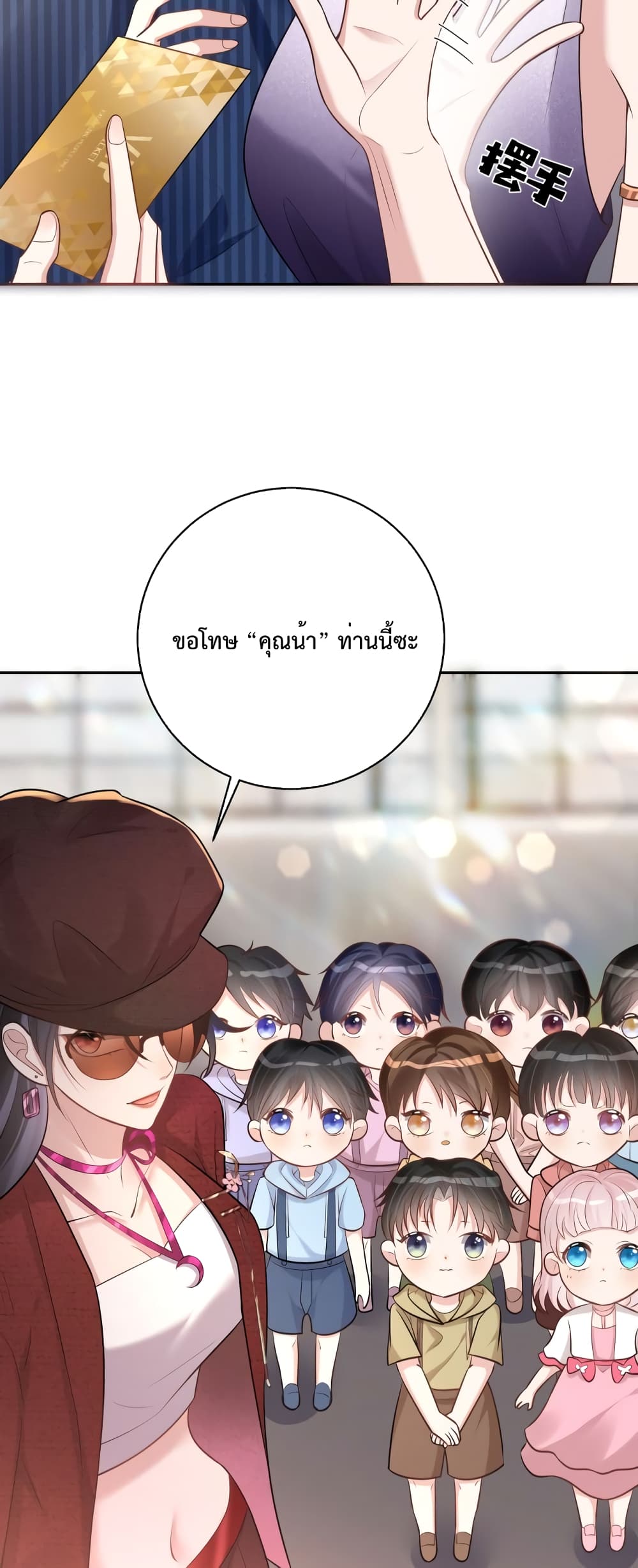 หน้า 47
