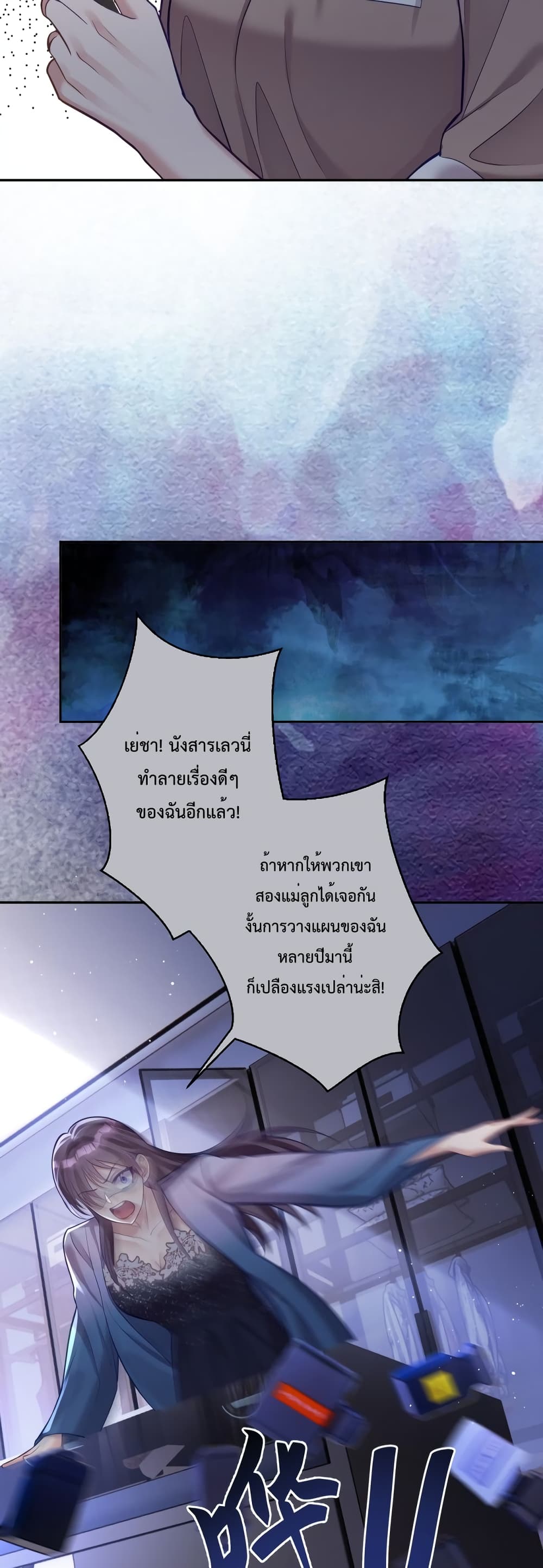 หน้า 30