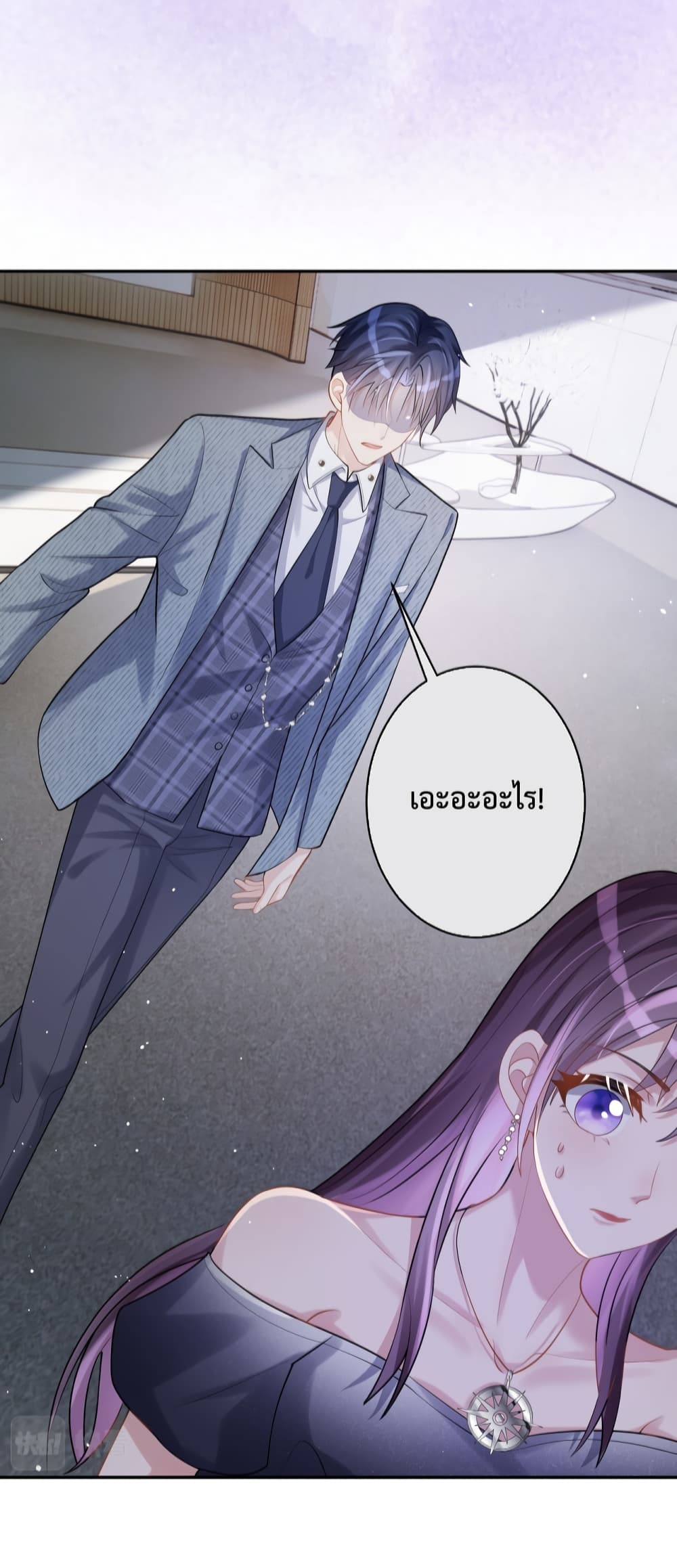 หน้า 27