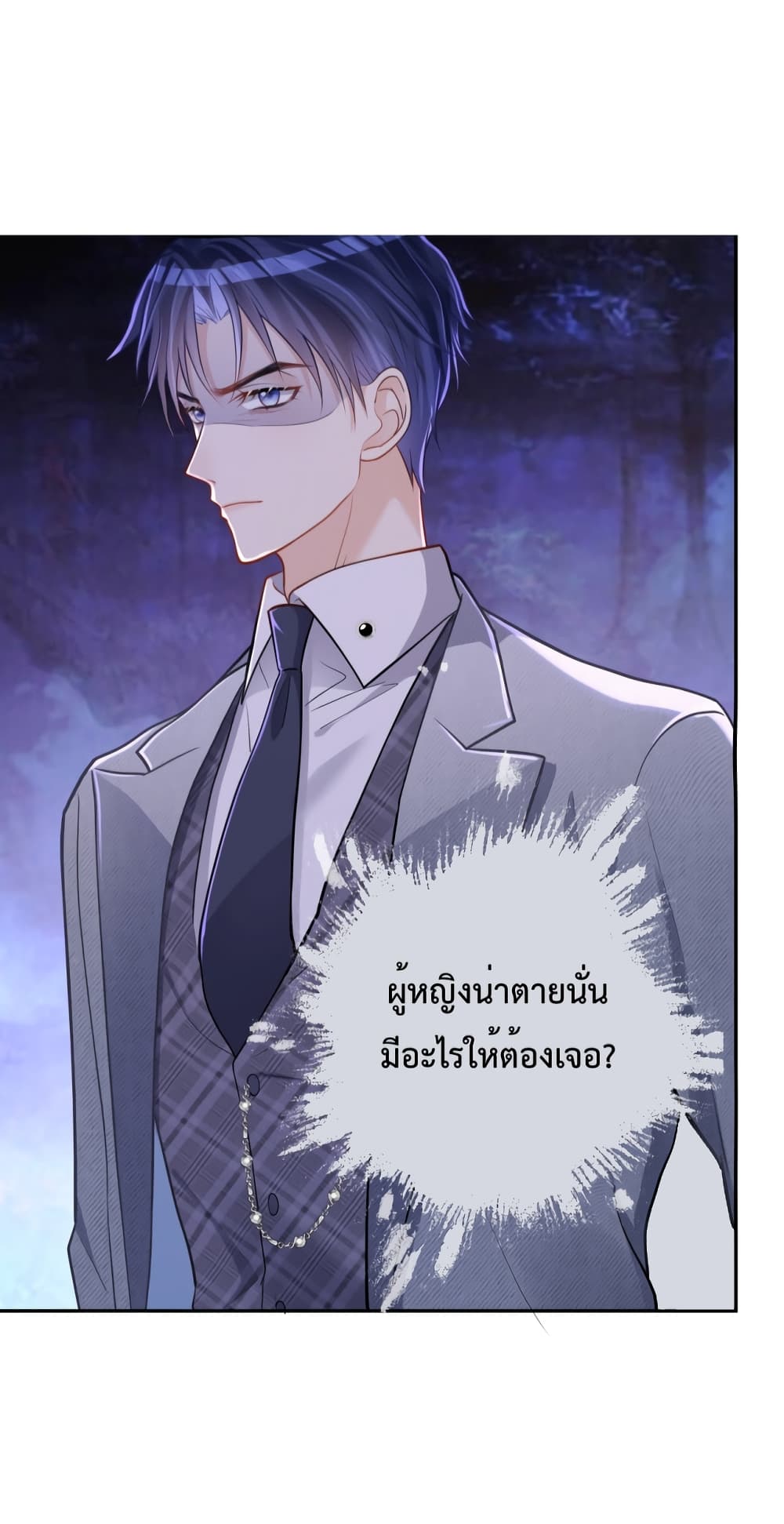 หน้า 35