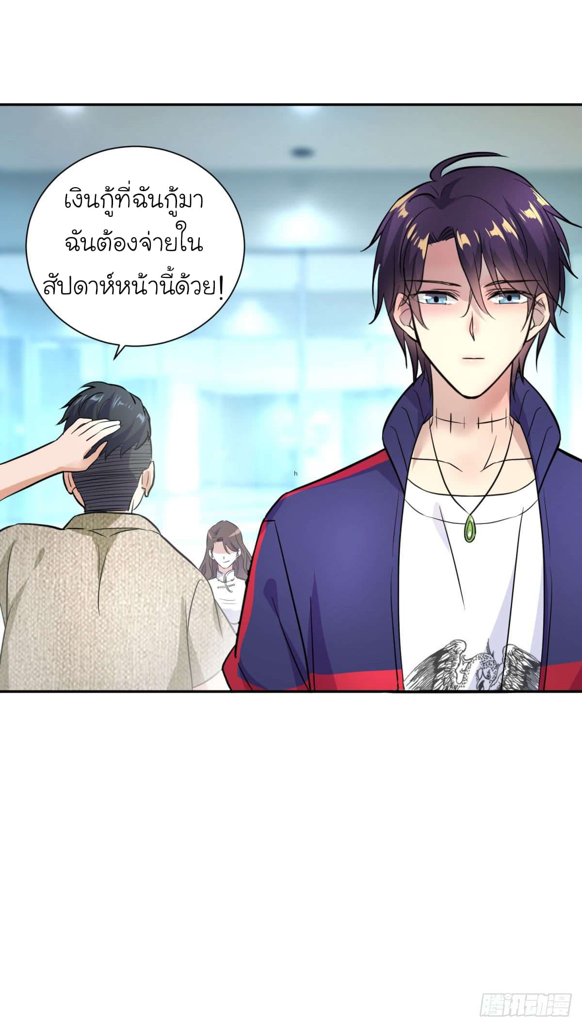 หน้า 30
