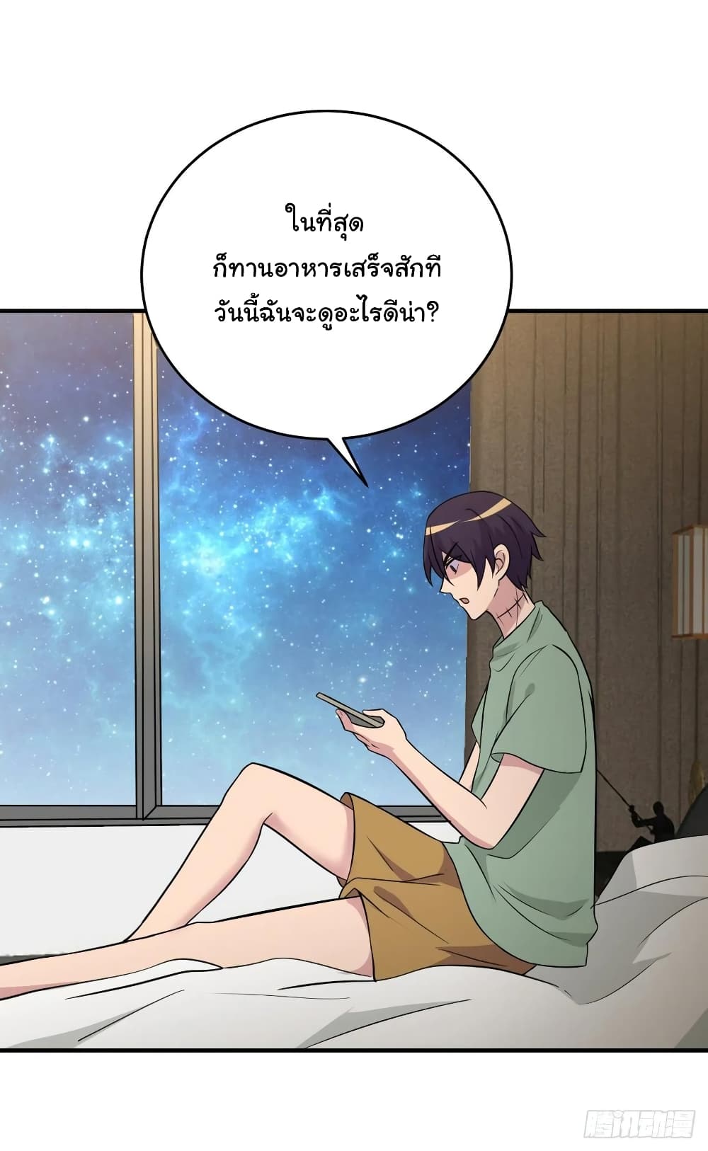 หน้า 27