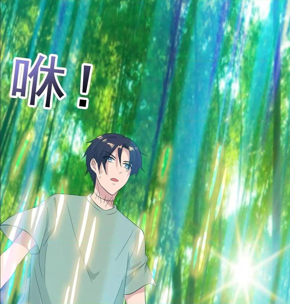 หน้า 37