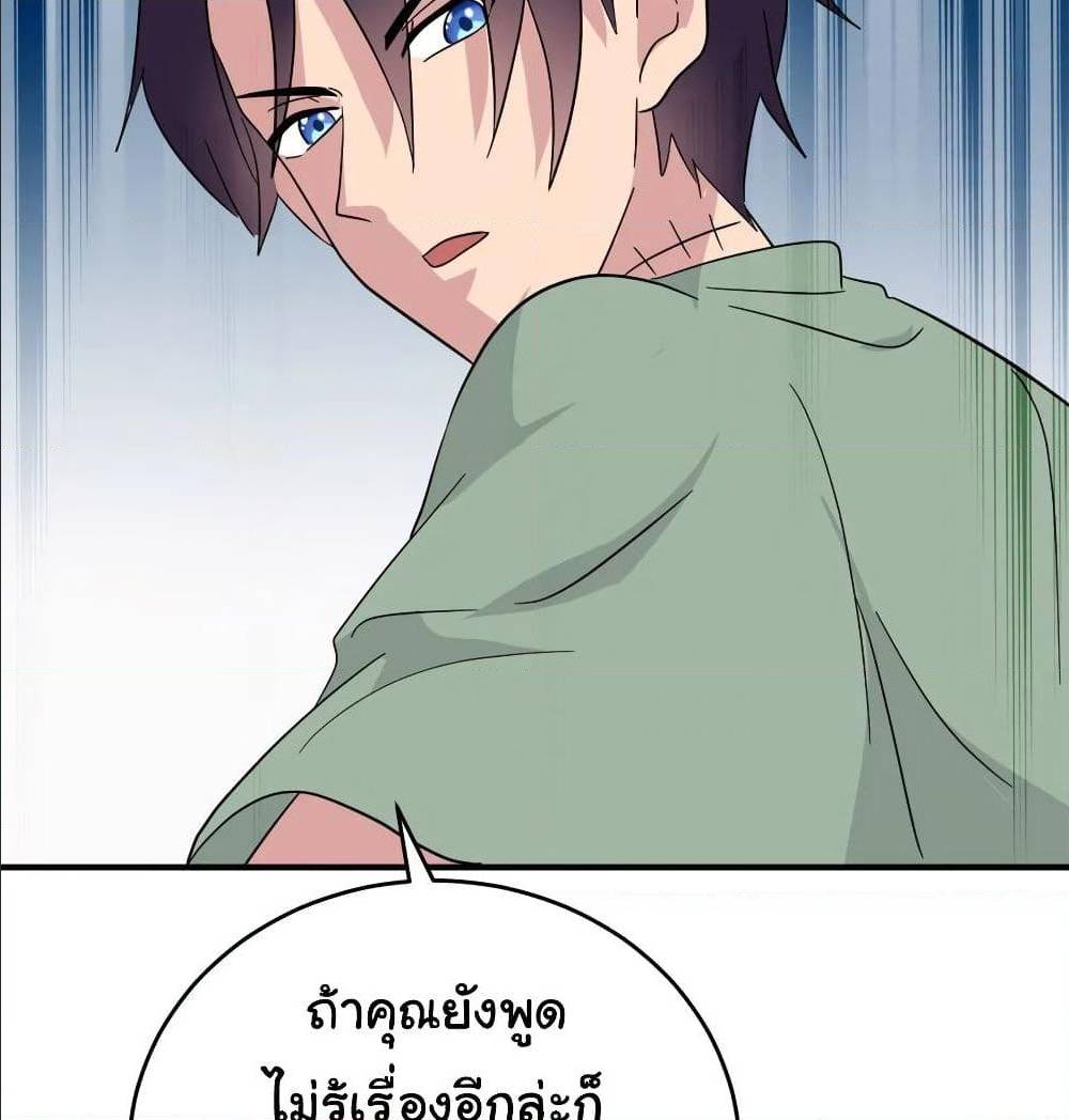 หน้า 60
