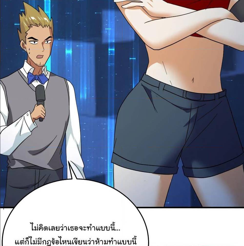 หน้า 60