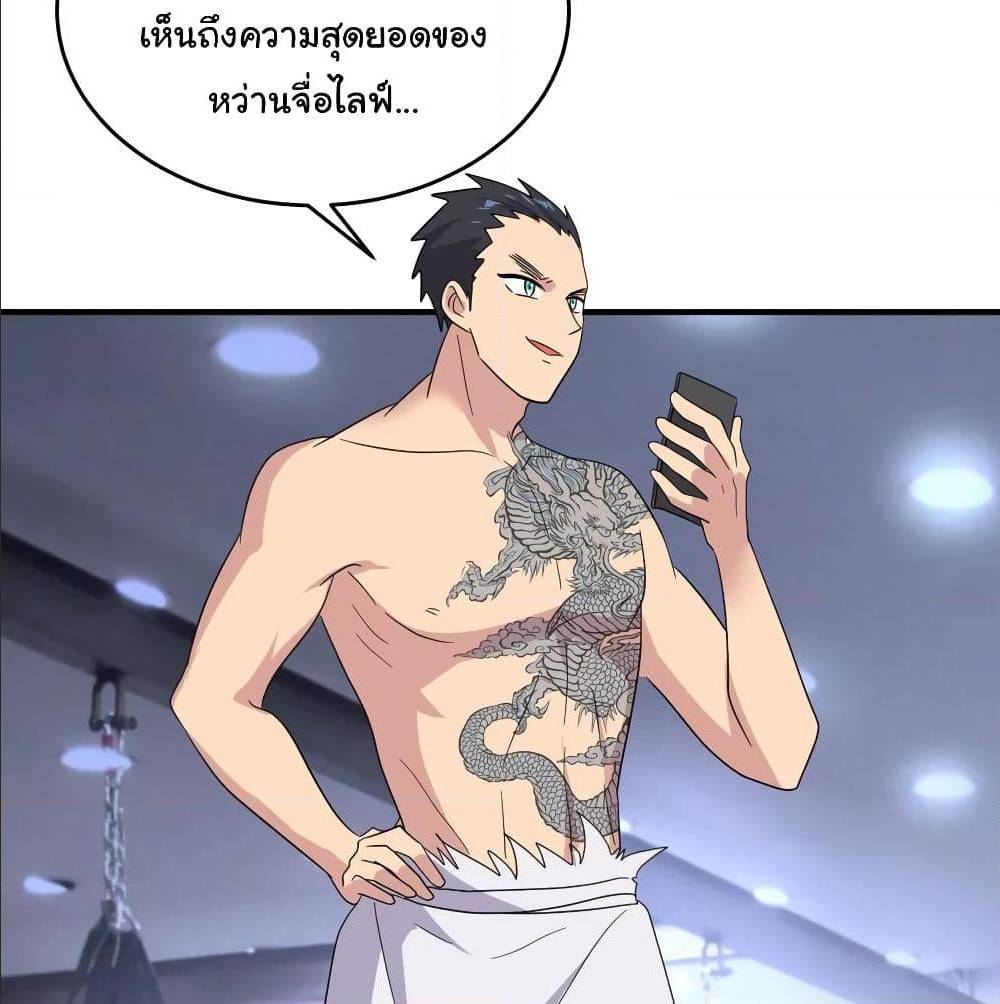 หน้า 60