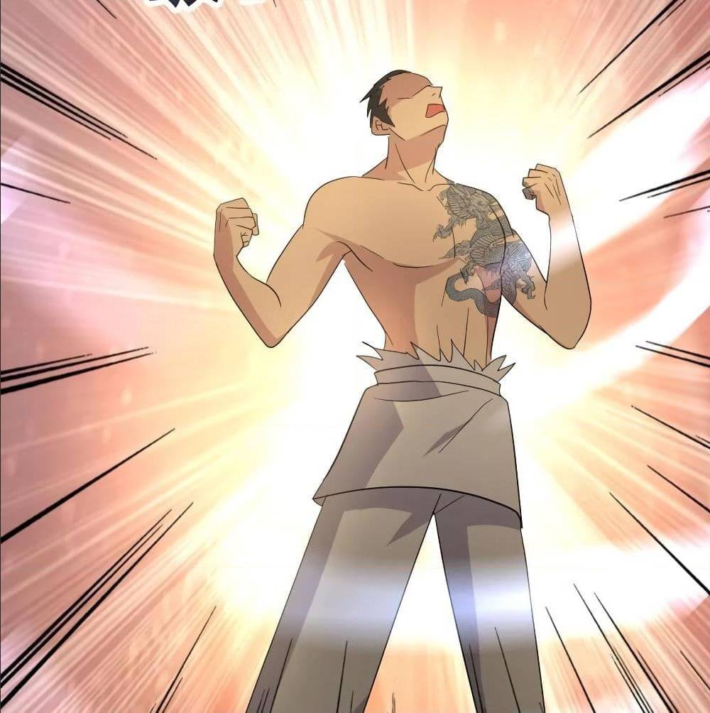 หน้า 66