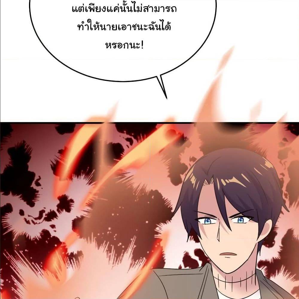 หน้า 35