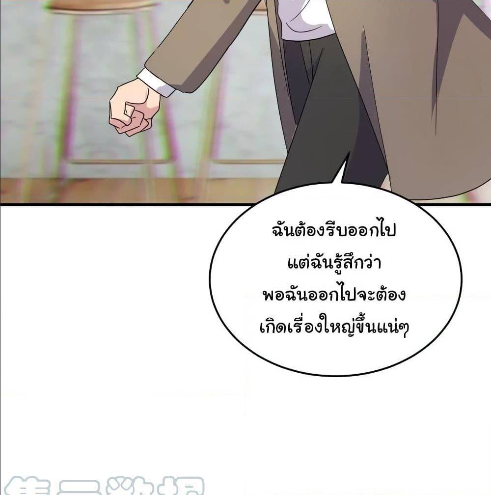 หน้า 60