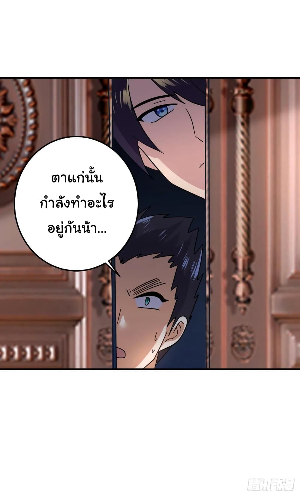 หน้า 27