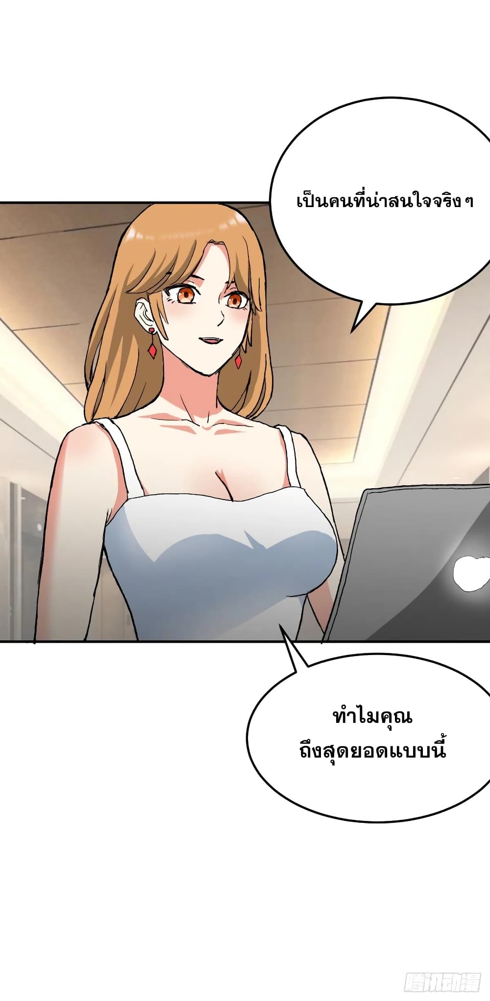 หน้า 19