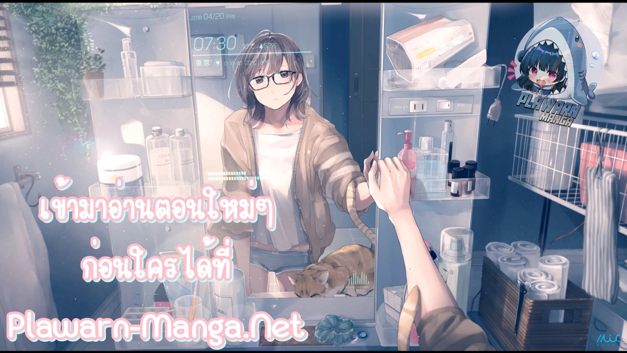 หน้า 1