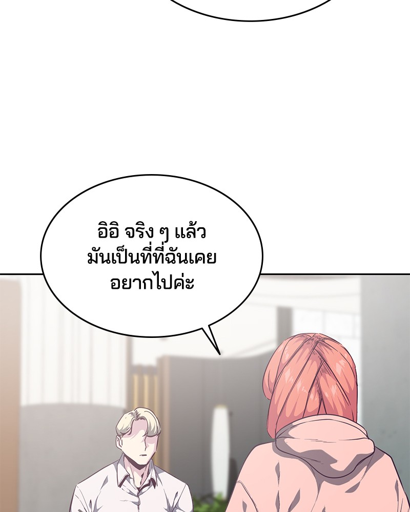 หน้า 102