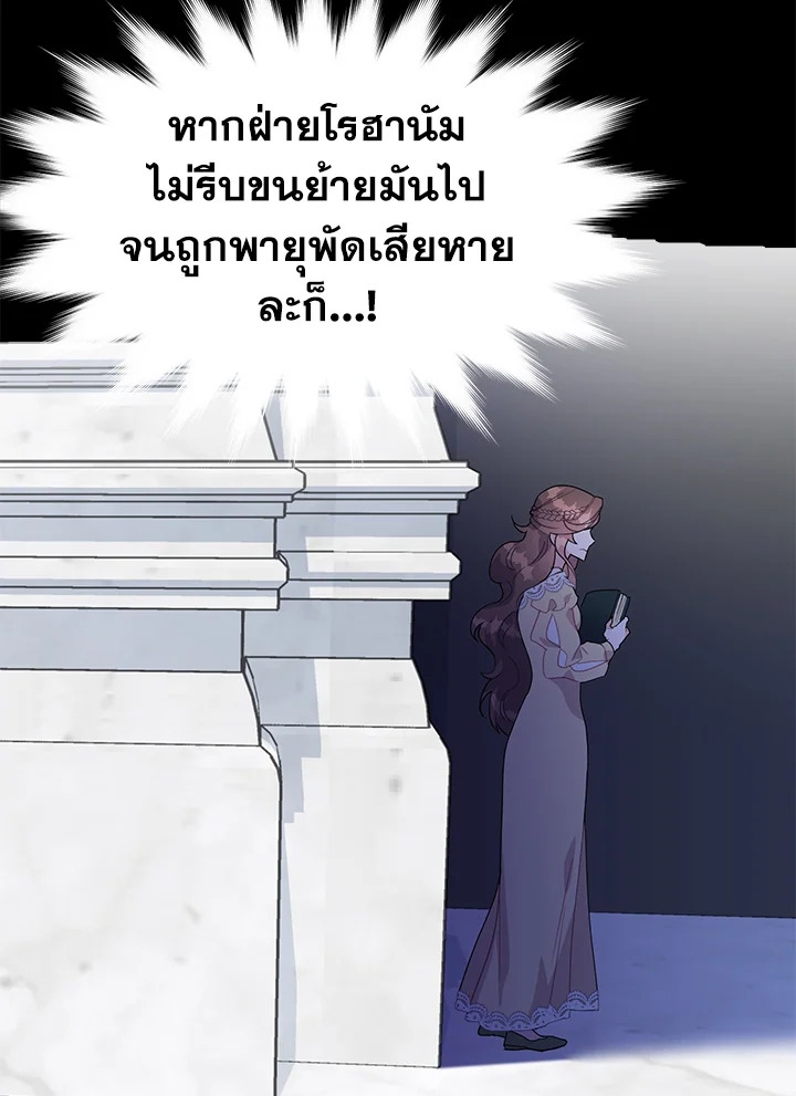 หน้า 60