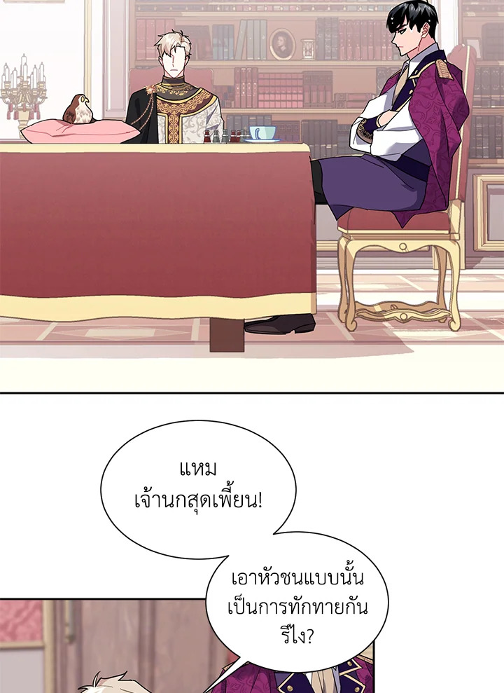 หน้า 47