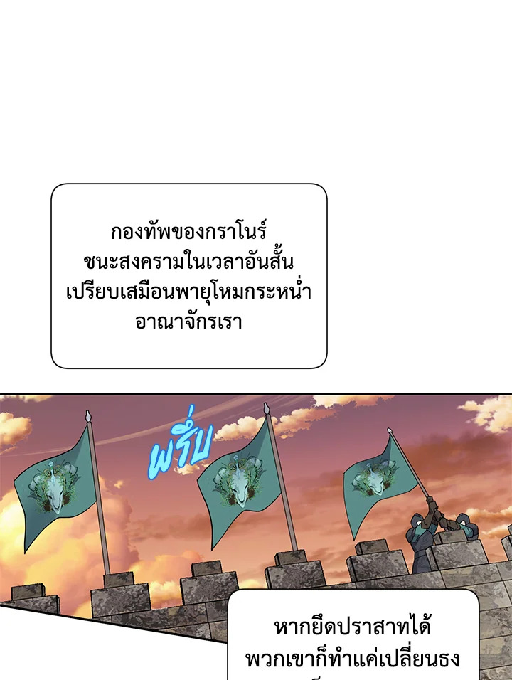 หน้า 71