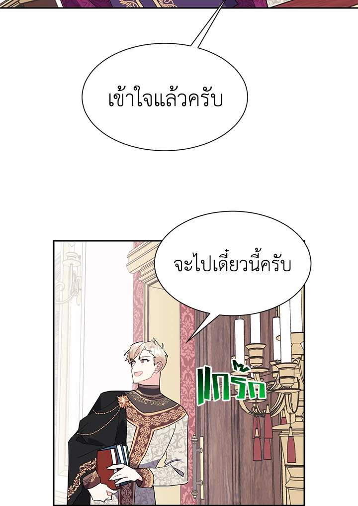 หน้า 84