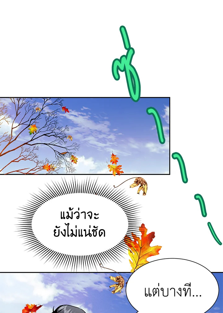 หน้า 72