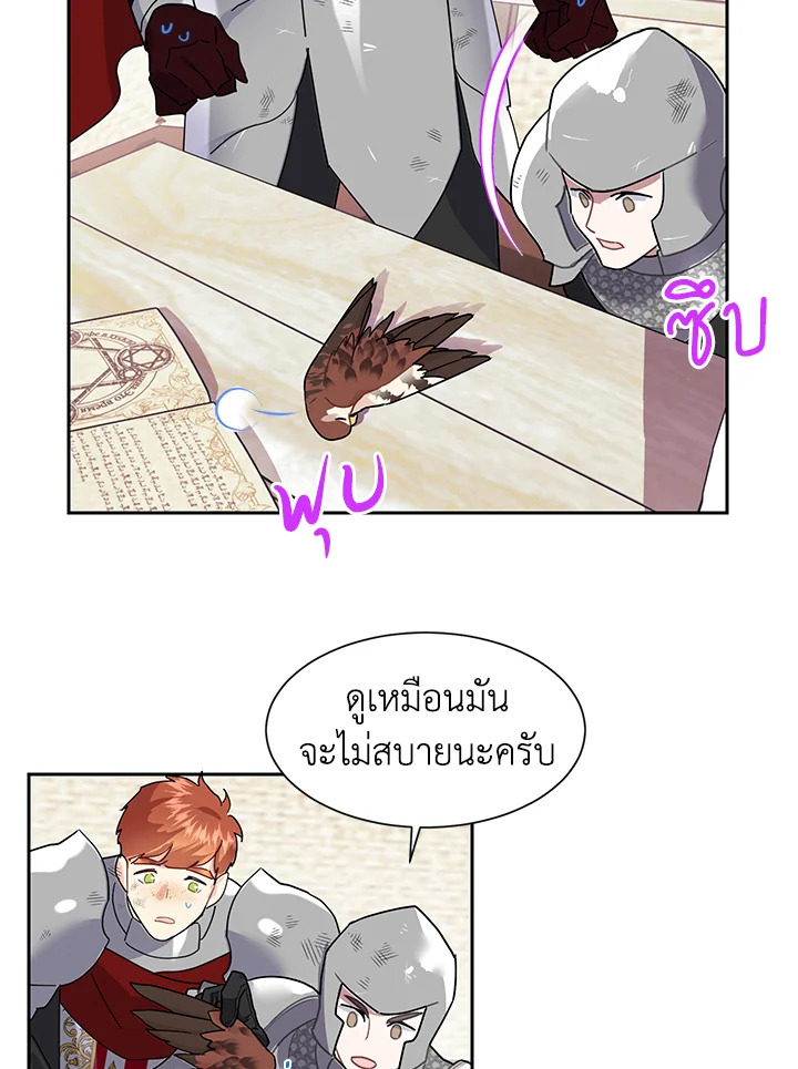 หน้า 38