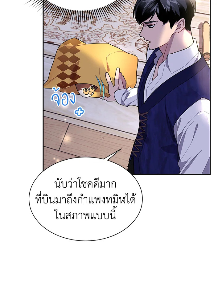 หน้า 52