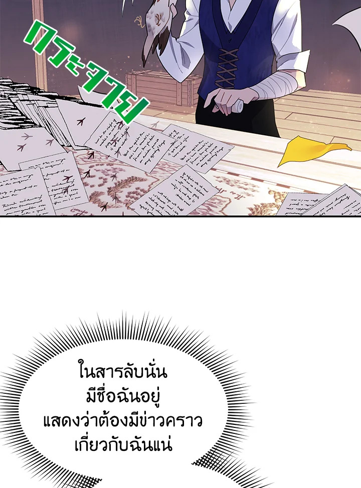 หน้า 78