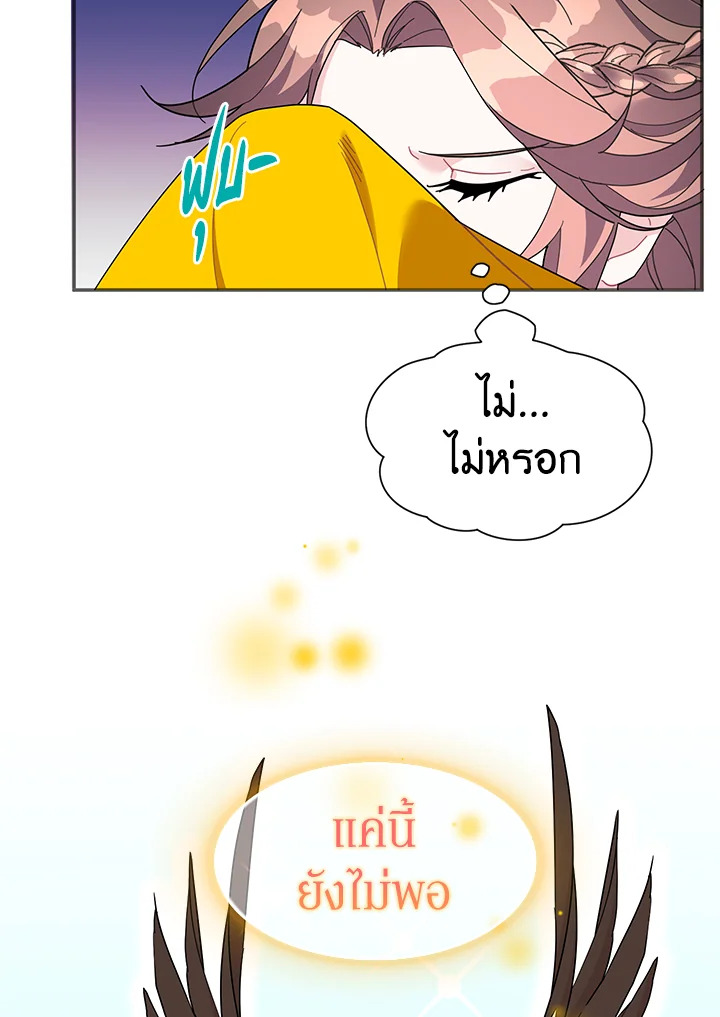 หน้า 72
