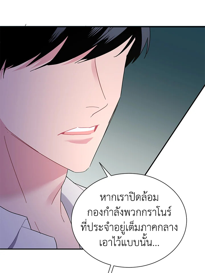 หน้า 64