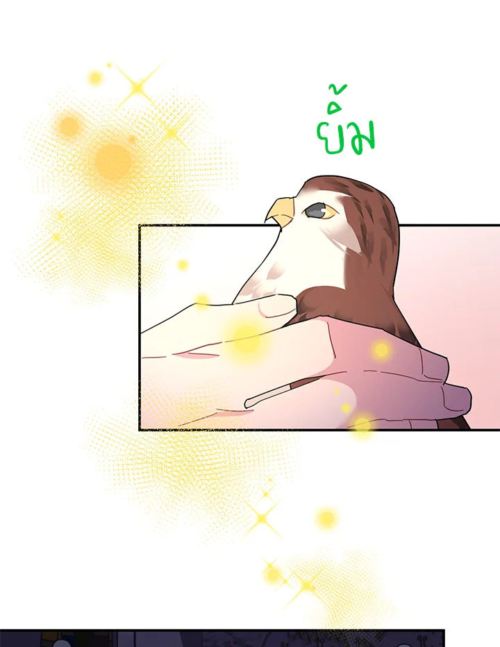 หน้า 91