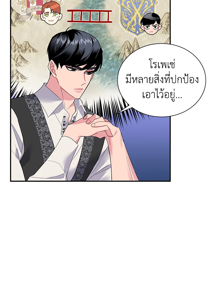 หน้า 89
