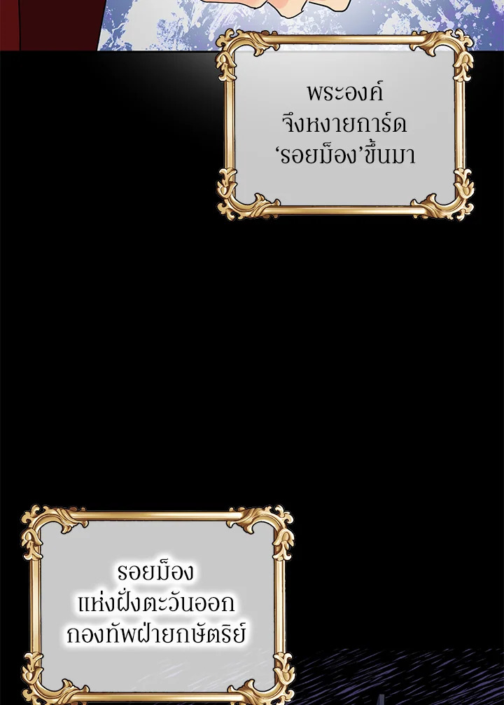 หน้า 84