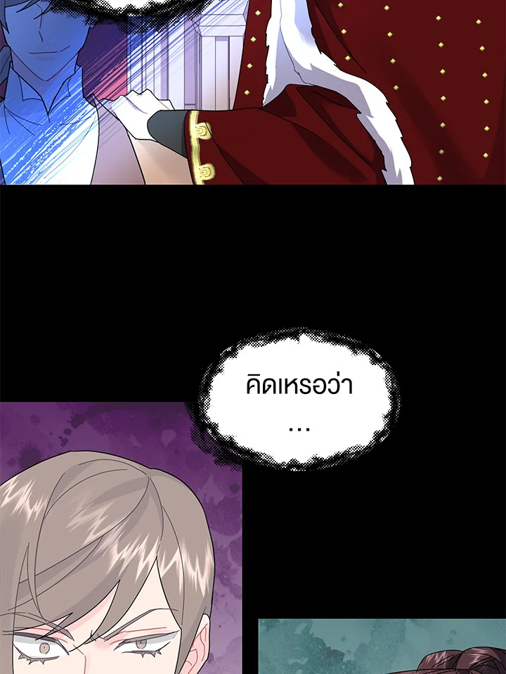 หน้า 89