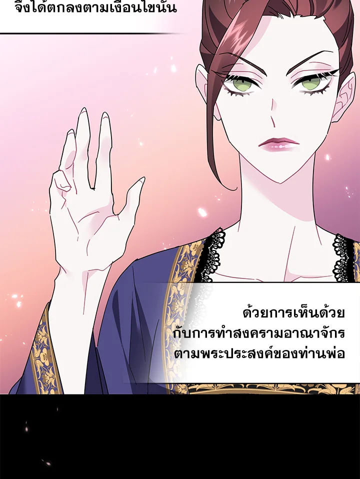 หน้า 93