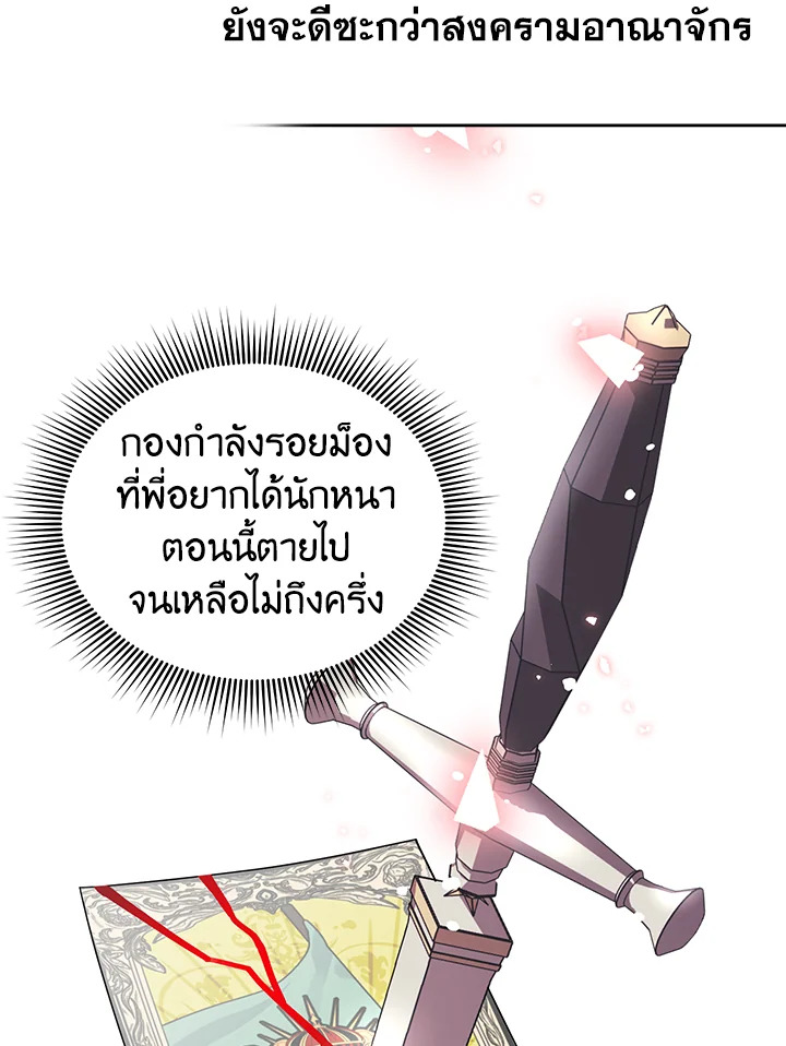 หน้า 96