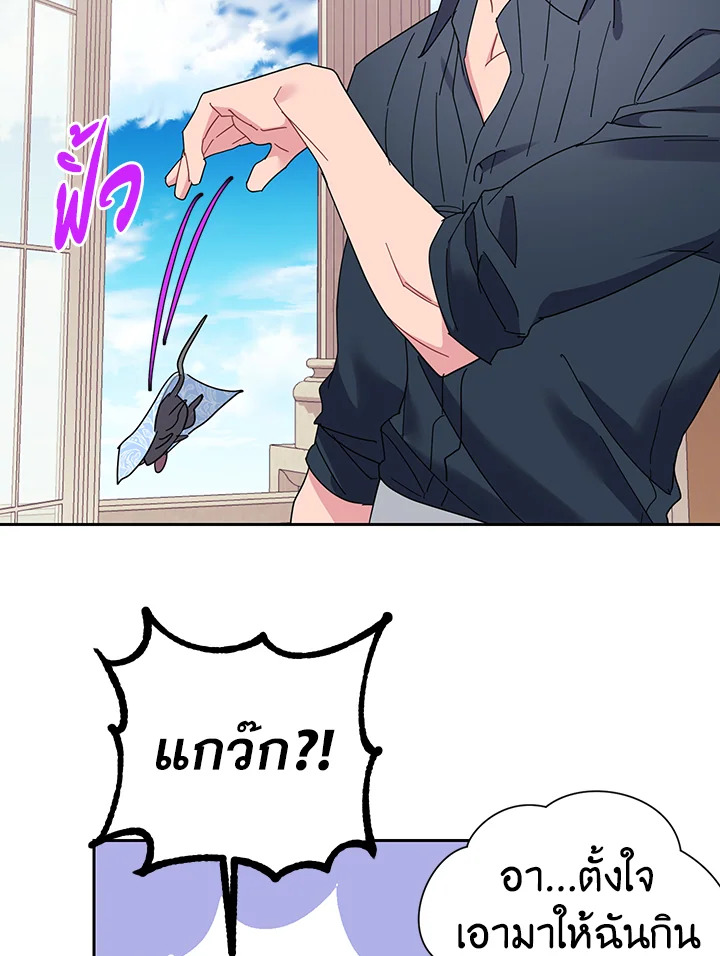 หน้า 72