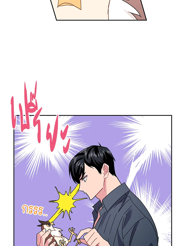 หน้า 78
