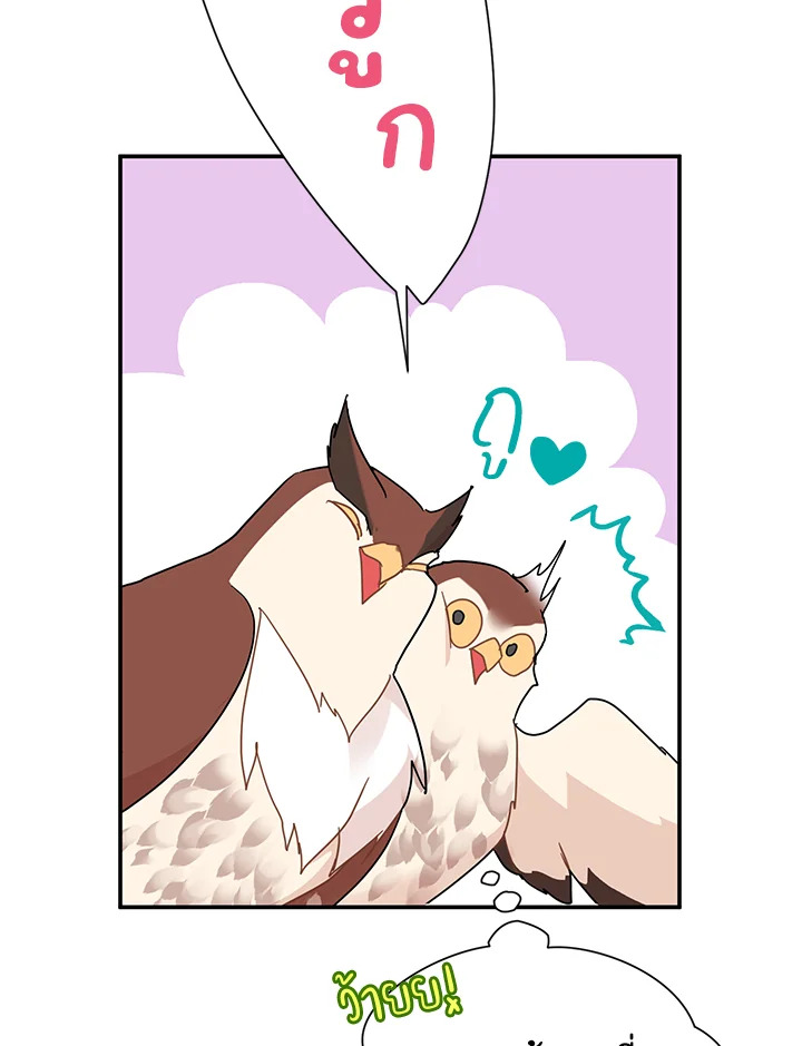 หน้า 91