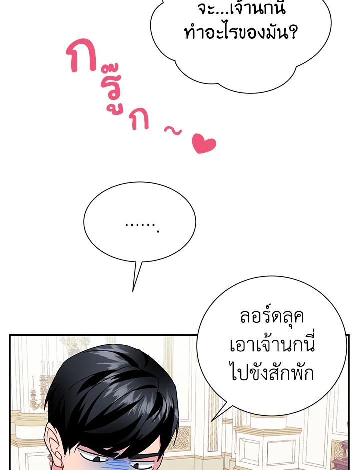 หน้า 92