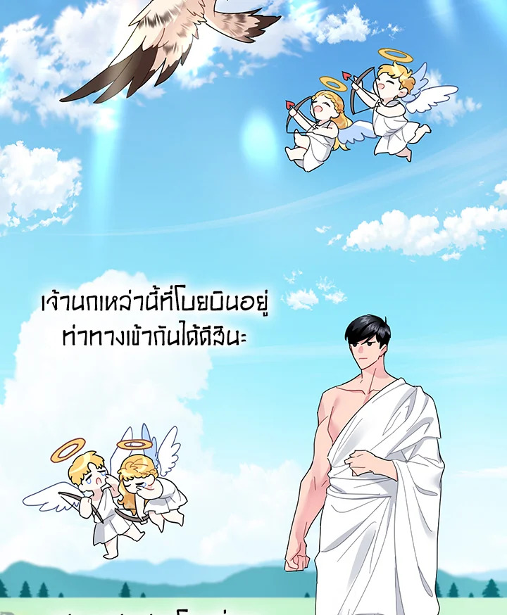 หน้า 96