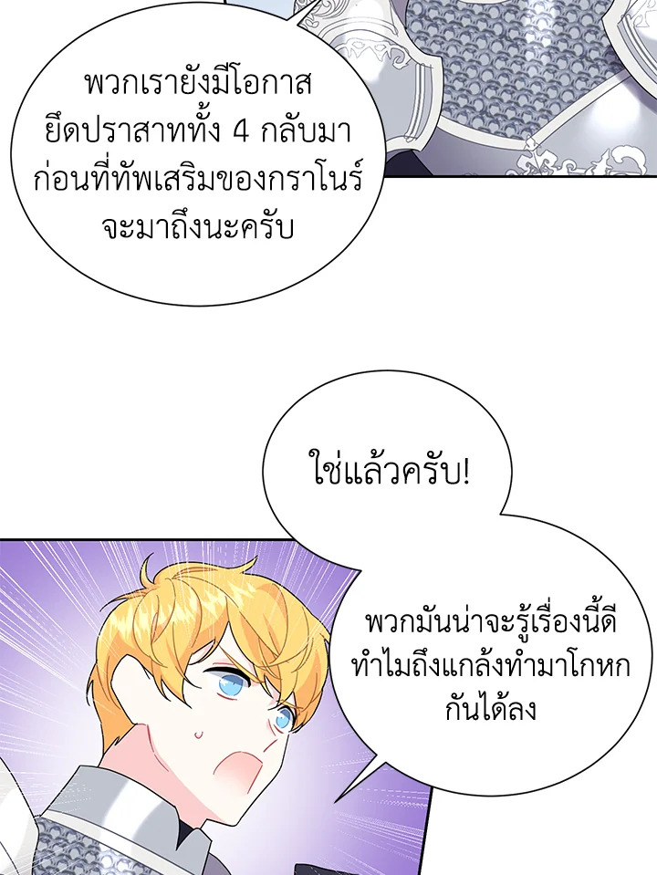 หน้า 78