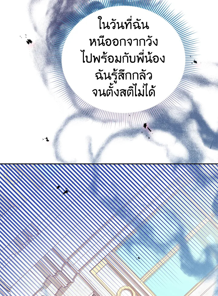 หน้า 94